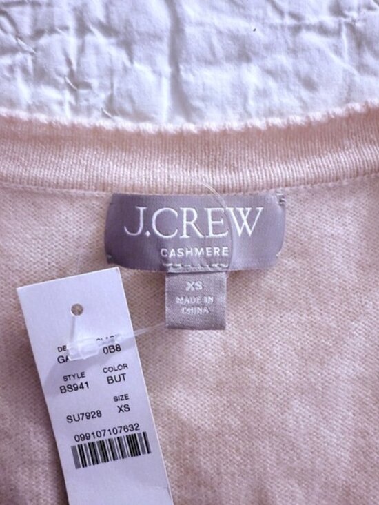 NWT J. Crew Cashmere V-Neck Sweater Vest Shell - Picture 3 of 3